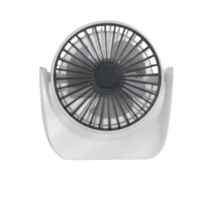 Ximax Q20 Portable Desktop Fan Ximax Q20 Portable Desktop Fan